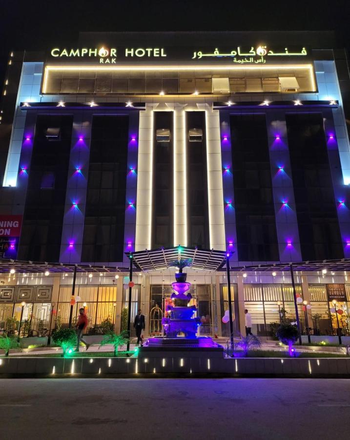 Camphor Hotel Ras el Kaïmah Extérieur photo