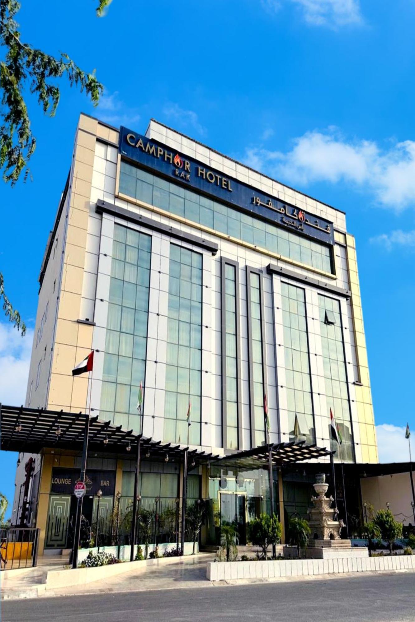 Camphor Hotel Ras el Kaïmah Extérieur photo